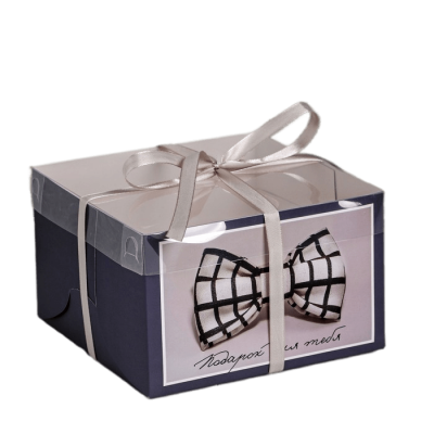 Коробка на 4 капкейка «Подарок для тебя», 16 × 16 × 10 см