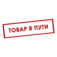 Подложка из МДФ, 3 мм , 24 см без отверстия