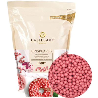 Криспи Callebaut руби, 50 г