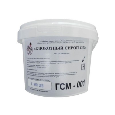 Глюкозный сироп Россия ФСД,1 кг