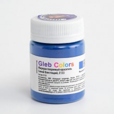 Краситель Gleb Colors ж/р "Синий блестящий", 10 г