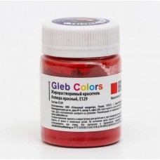 Краситель Gleb Colors ж/р "Аллюра красный", 10 г