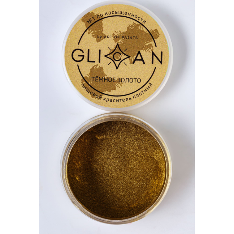 Кандурин GLICAN тёмное золото 10 г