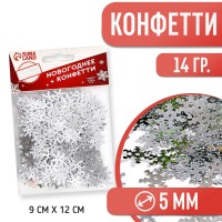 Конфетти «Снежинки серебро» 14 гр