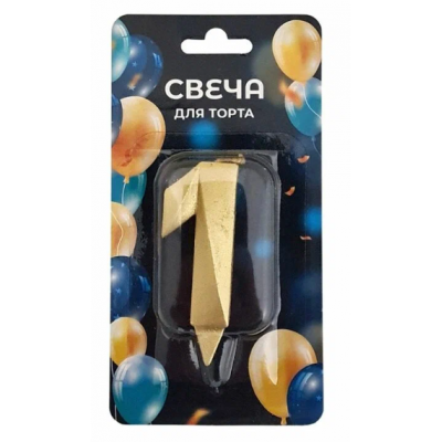 Свеча "Грань" - золото, в ассортименте