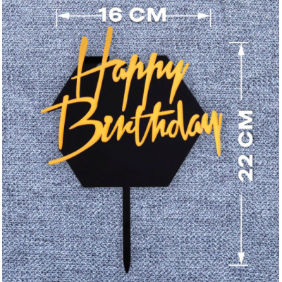 Топпер Happy Birthday черный с золотым шестриганник 13 х 18 см