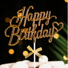 Топпер Happy Birthday золото объемный 12,5см
