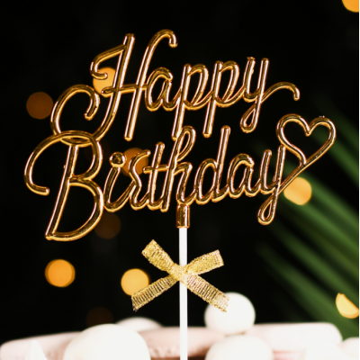 Топпер Happy Birthday золото объемный 12,5см
