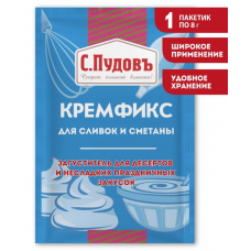 Кремфикс (загуститель для сметаны и сливок) "Пудовъ"