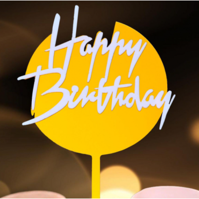 Топпер "Happy Birthday" золото, белый, 11х18см