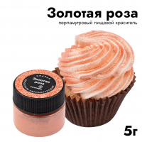 Краситель сухой перламутровый Caramella "Спаркл Золотая роза", 5 г