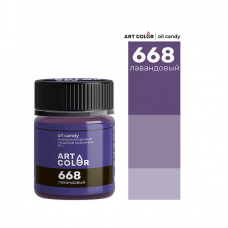Краситель сухой жирорастворимый Art Color Oil Candy, лавандовый, 10гр