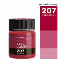Краситель сухой жирорастворимый Art Color Oil Candy, бордовый, 10гр