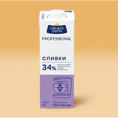 Сливки Свежее завтра 34%, 1 л