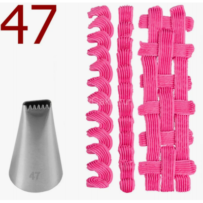 Насадка 47