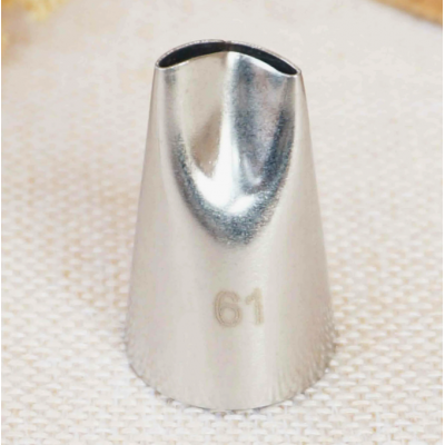 Насадка 61