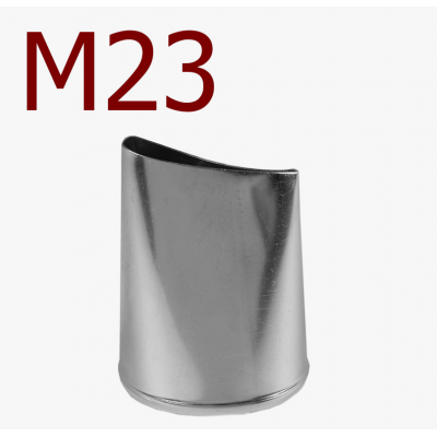 Насадка 23М