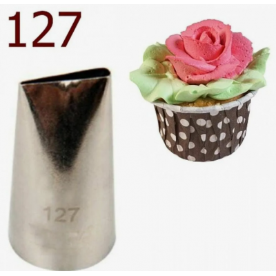 Насадка 127