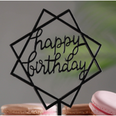 Топпер Happy Birthday черный