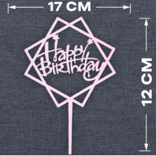 Топпер "Happy Birthday" розовый 15 х 10 см