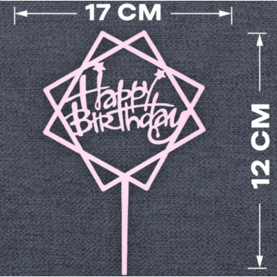 Топпер "Happy Birthday" розовый 15 х 10 см