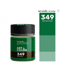Краситель сухой жирорастворимый Art Color Oil Candy, зеленый, 10гр