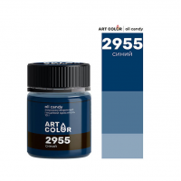 Краситель сухой жирорастворимый Art Color Oil Candy, синий, 10гр