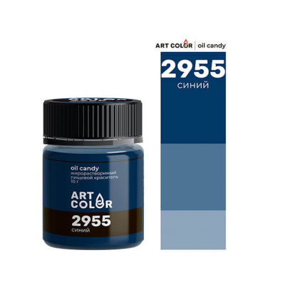 Краситель сухой жирорастворимый Art Color Oil Candy, синий, 10гр