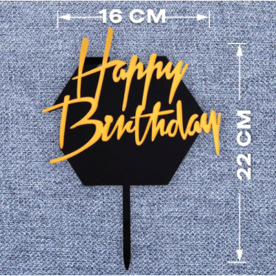 Топпер "Happy Birthday" черный золото, 9,5х15см