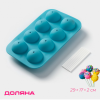 Форма для кейк попс 3,5см 8 ячеек