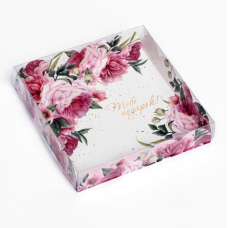 Коробка 15×15×3 «Тебе подарок»