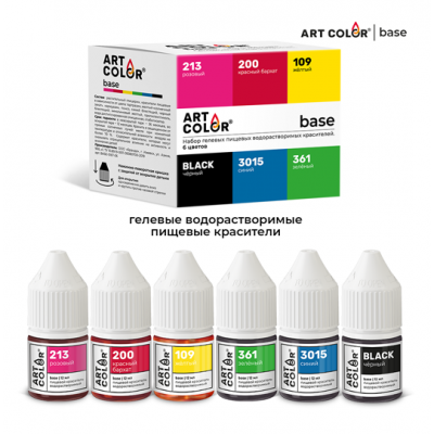 Набор красителей водорастворимых гелевых Art Color base, 6 шт