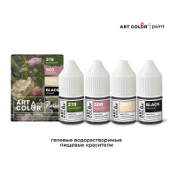 Набор красителей водорастворимых гелевых Art Color paint, 4 шт