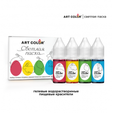 Набор красителей водорастворимых гелевых Art Color "Светлая пасха", 4 шт