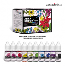 Набор красителей водорастворимых гелевых Art Color Flora, 10 шт