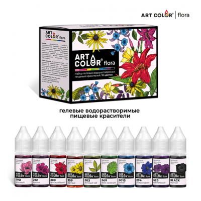 Набор красителей водорастворимых гелевых Art Color Flora, 10 шт