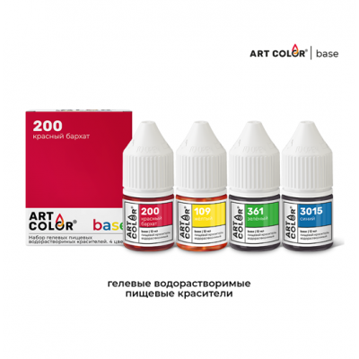 Набор красителей водорастворимых гелевых Art Color base, 4 шт