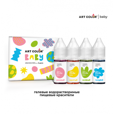 Набор красителей водорастворимых гелевых Art Color baby, 4 шт