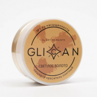 Кандурин GLICAN золотое сияние
