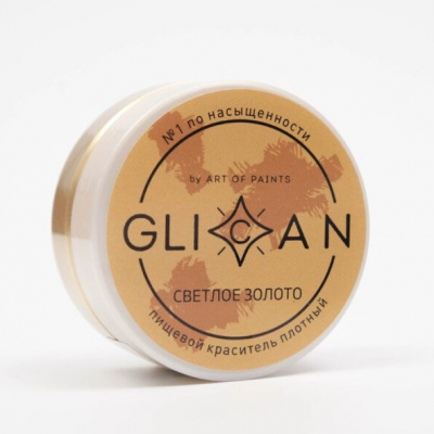 Кандурин GLICAN золотое сияние