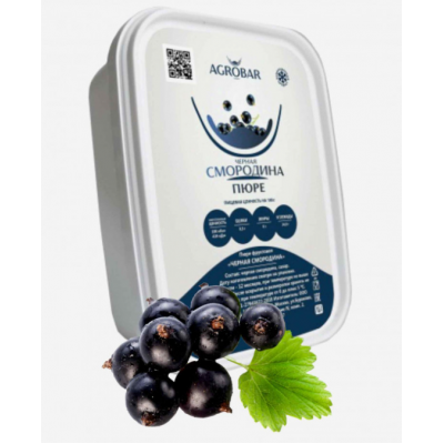 Пюре замороженное Смородина, AGROBAR, 250 грамм