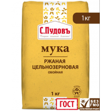 Мука ржаная обойная цельнозерновая "Пудовъ", 1 кг