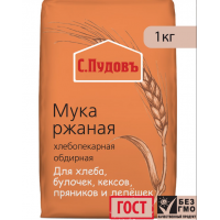 Мука ржаная ржаная обдирная "Пудовъ", 1 кг