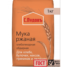 Мука ржаная ржаная обдирная "Пудовъ", 1 кг