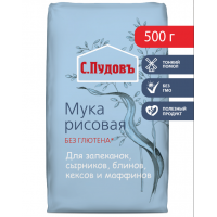 Мука рисовая "Пудовъ", 500 грамм