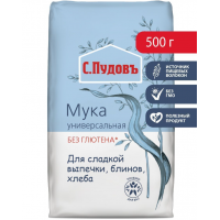 Мука универсальная без глютена "Пудовъ", 500 грамм