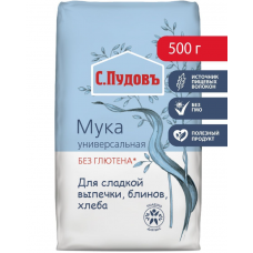 Мука универсальная без глютена "Пудовъ", 500 грамм