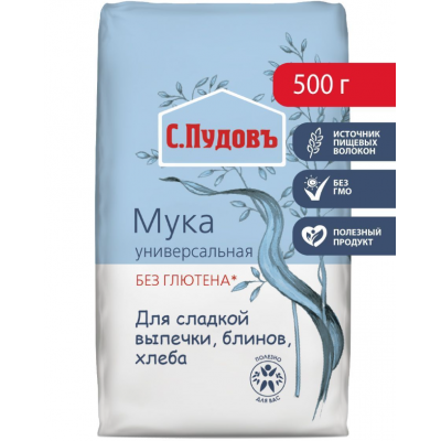 Мука универсальная без глютена "Пудовъ", 500 грамм