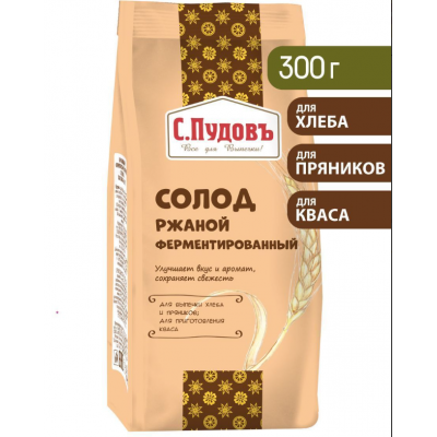 Солод ржаной ферментированный "Пудовъ", 300 грамм