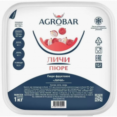 Пюре замороженное Личи, AGROBAR, 1 кг